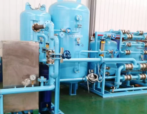 VPSA (Vacuum Pressure Swing Adsorption) technology VPSA (Vacuum Pressure Swing Adsorption) technology